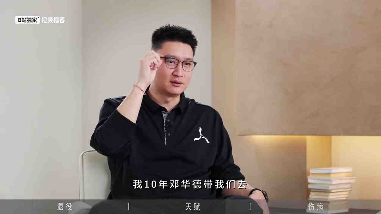 快船vs勇士在线观看_快船vs勇士在线直播_快船vs勇士直播